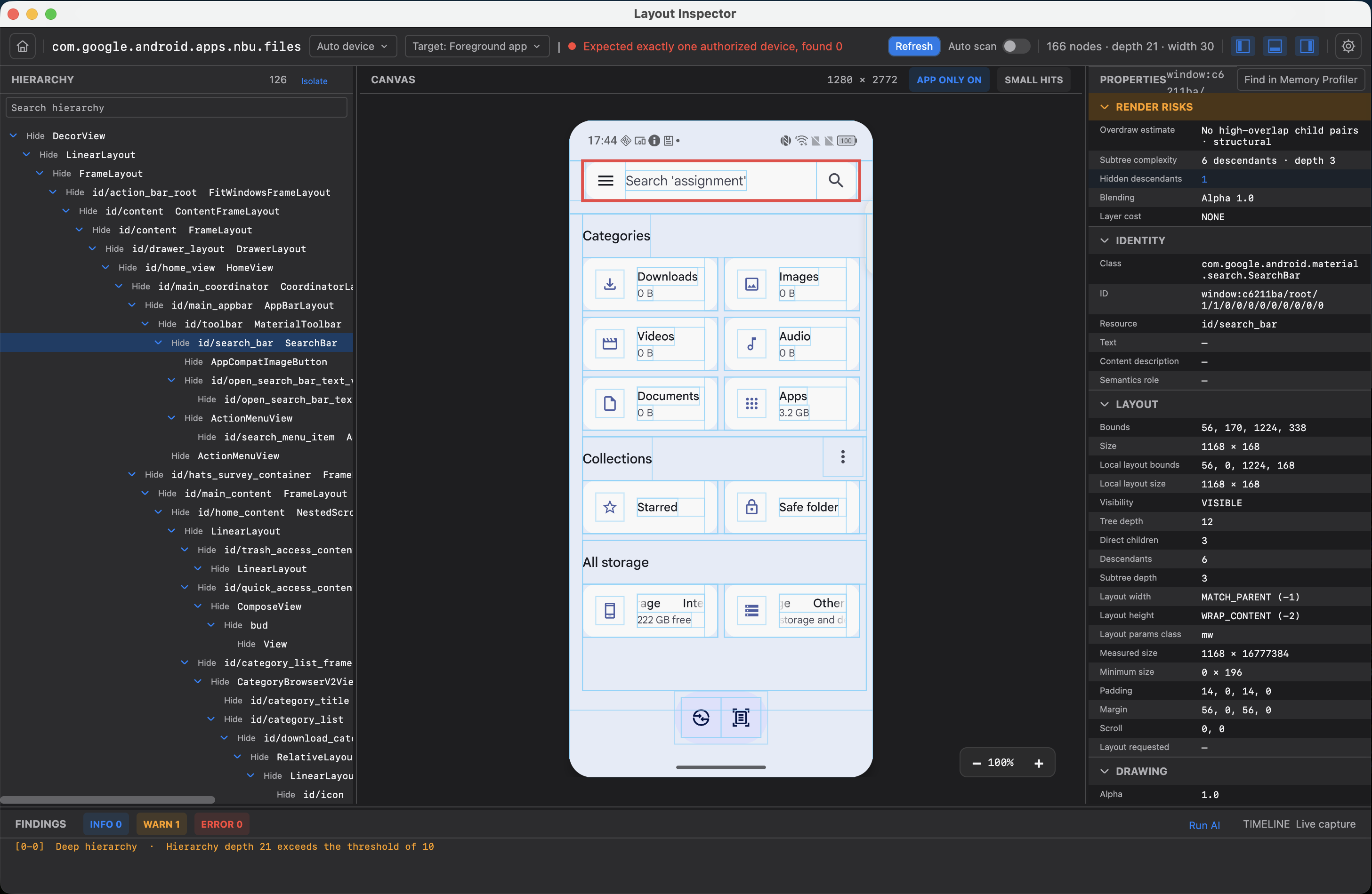 Layout Inspector