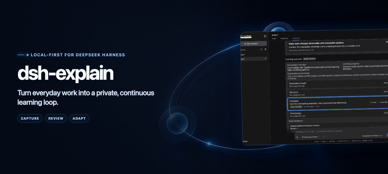 dsh-explain — turn everyday work into a private, continuous learning loop