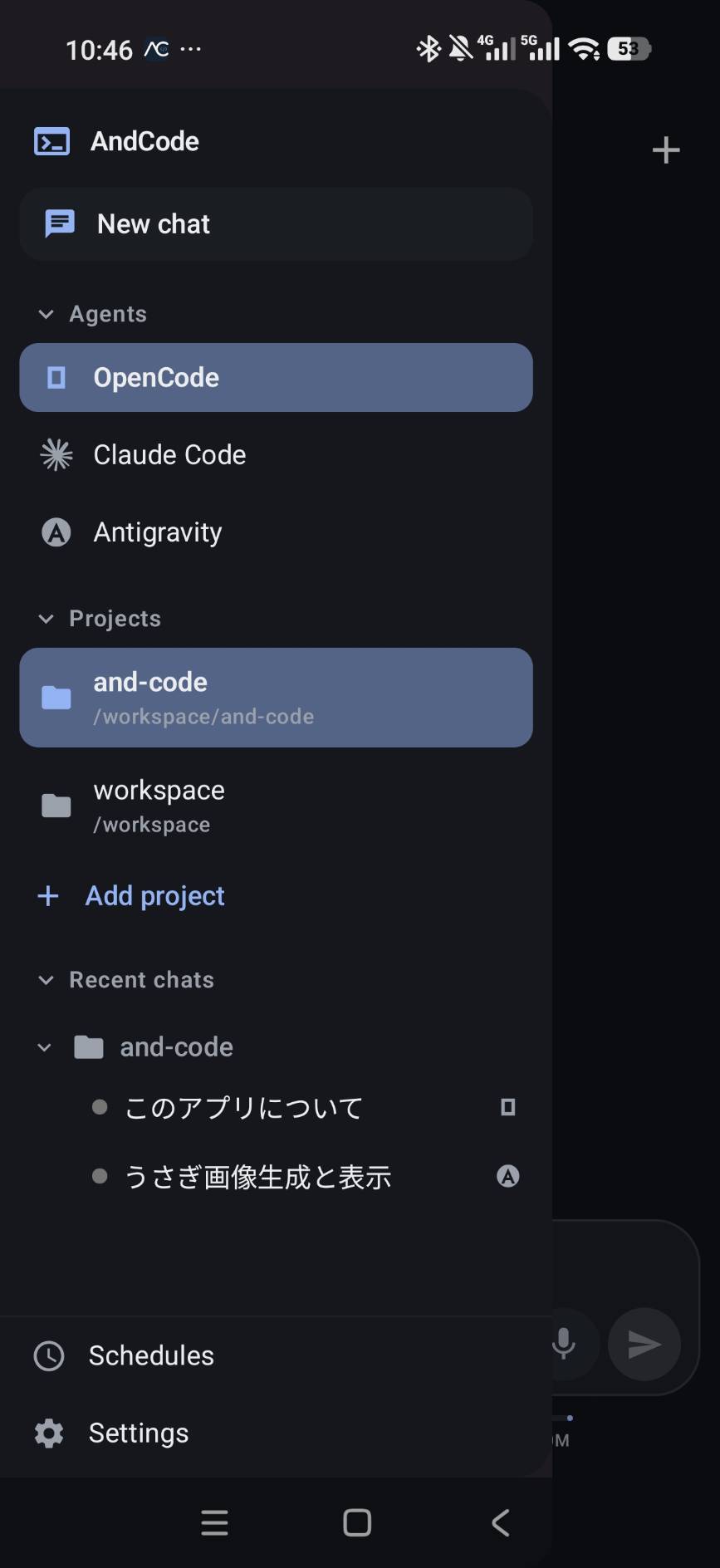 Navigation drawer with agents, projects, and recent chats