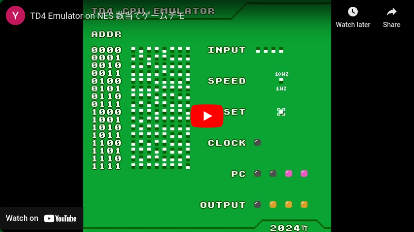 YouTube video of TD4 Emulator on NES