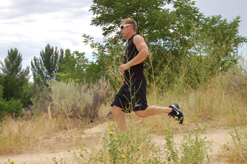 Trail Running/Walking reference position 2