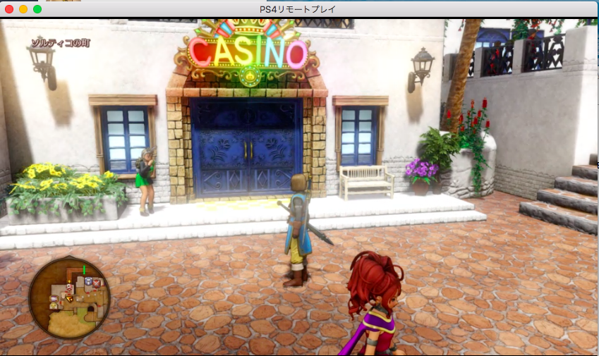 how does the casino make money dq11