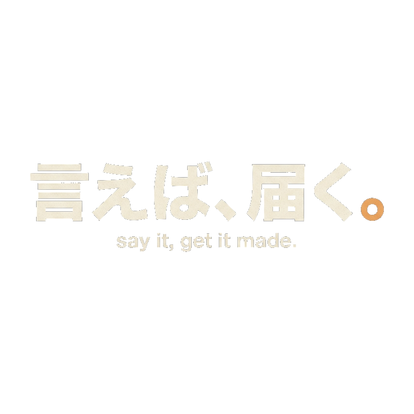 フーディー