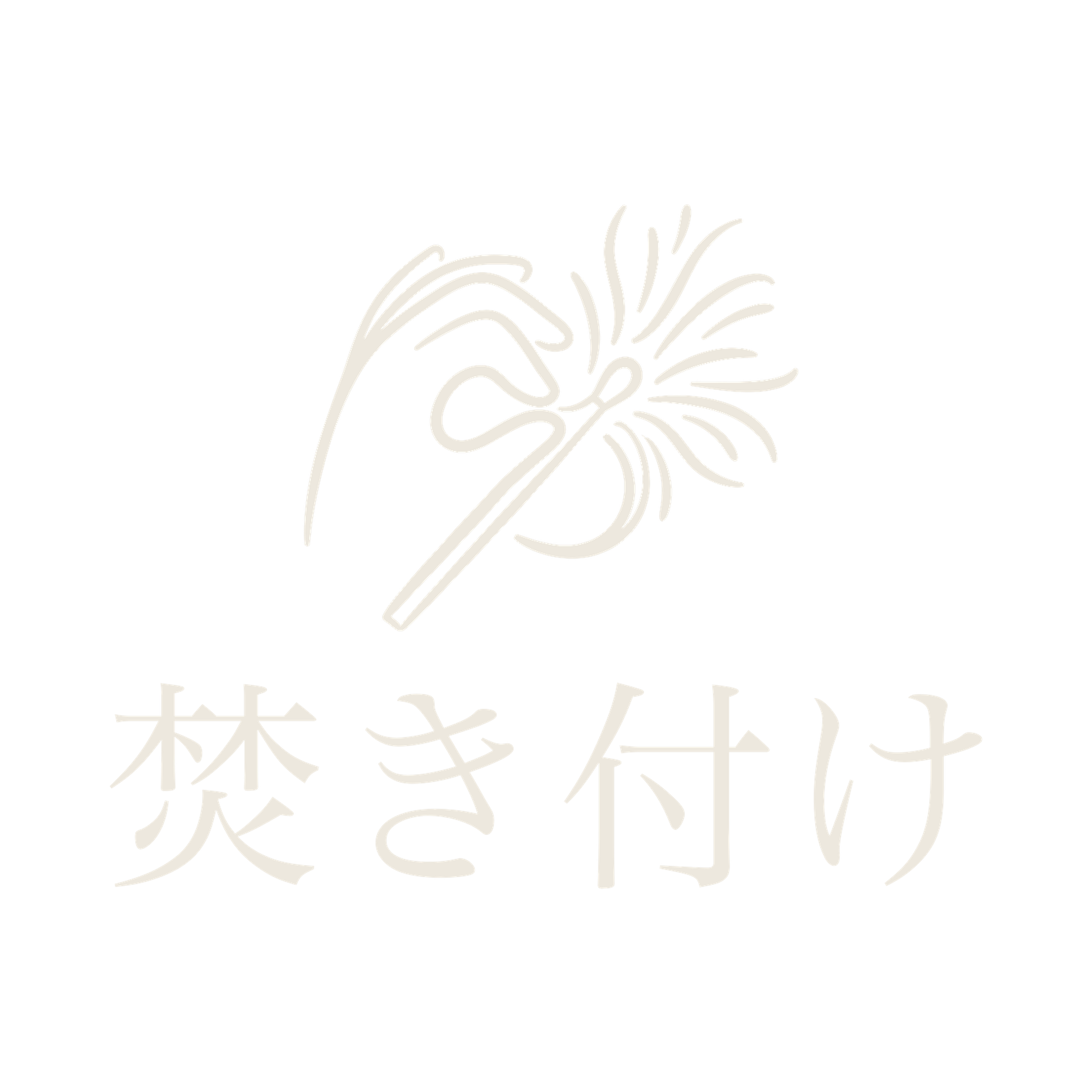 フーディー