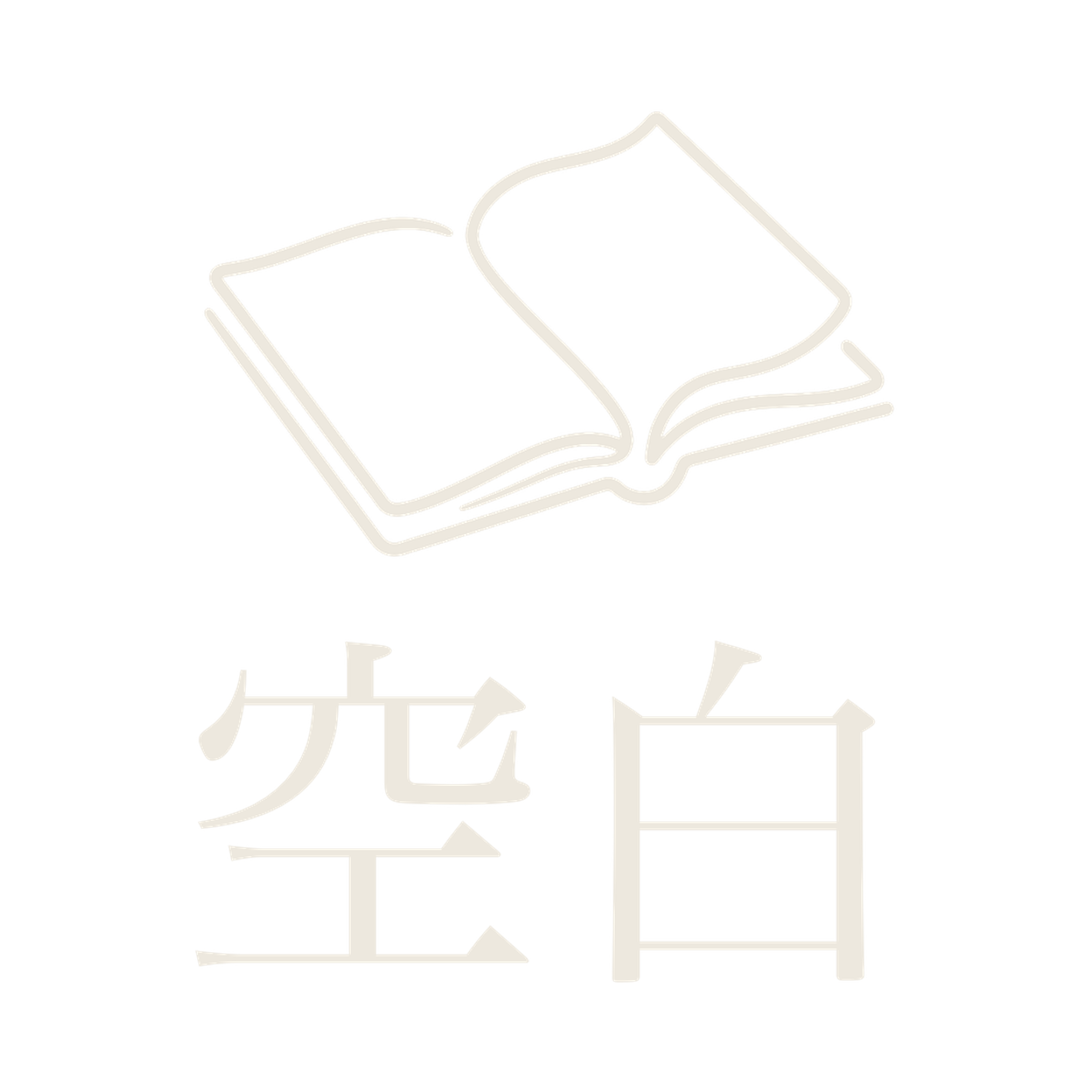 フーディー