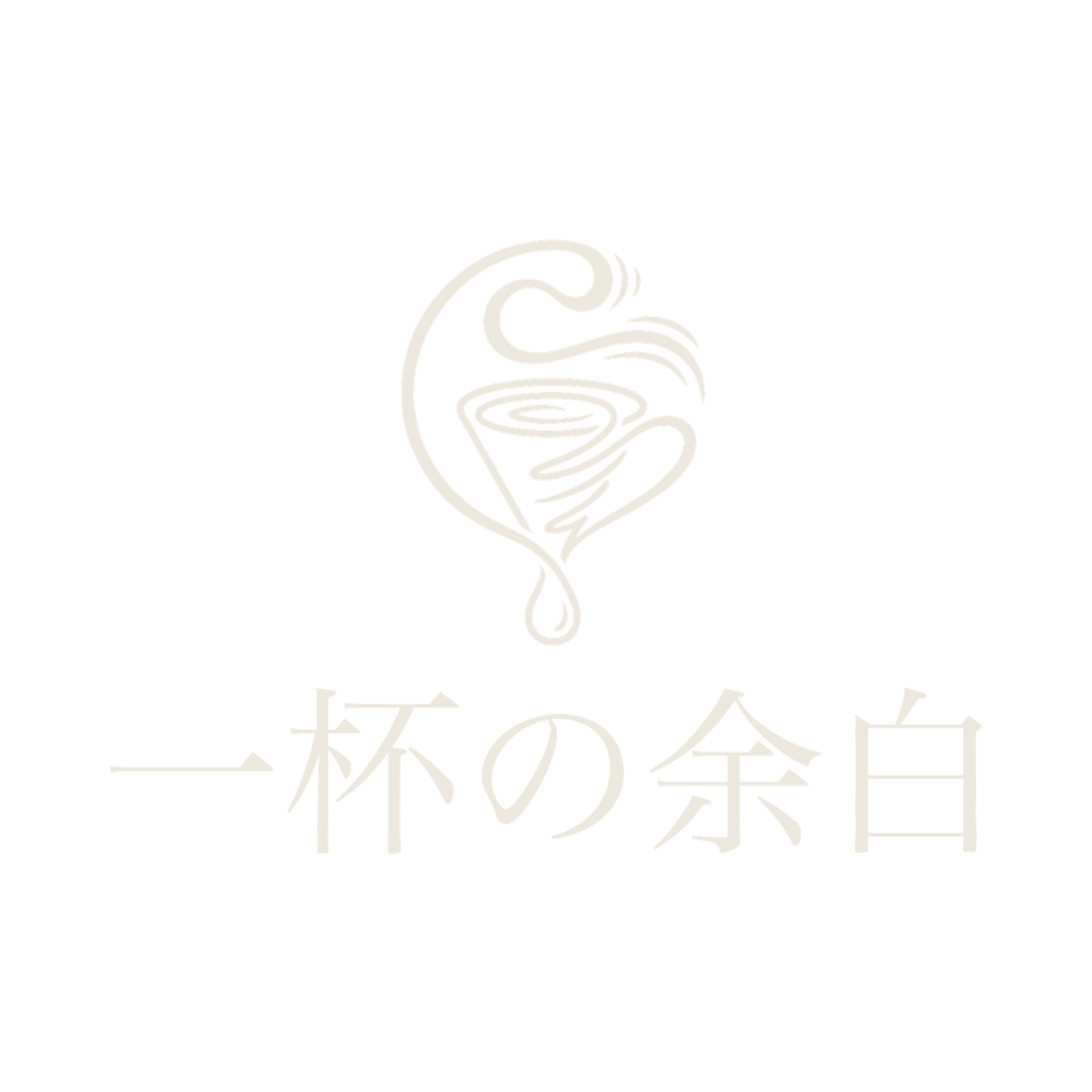 フーディー