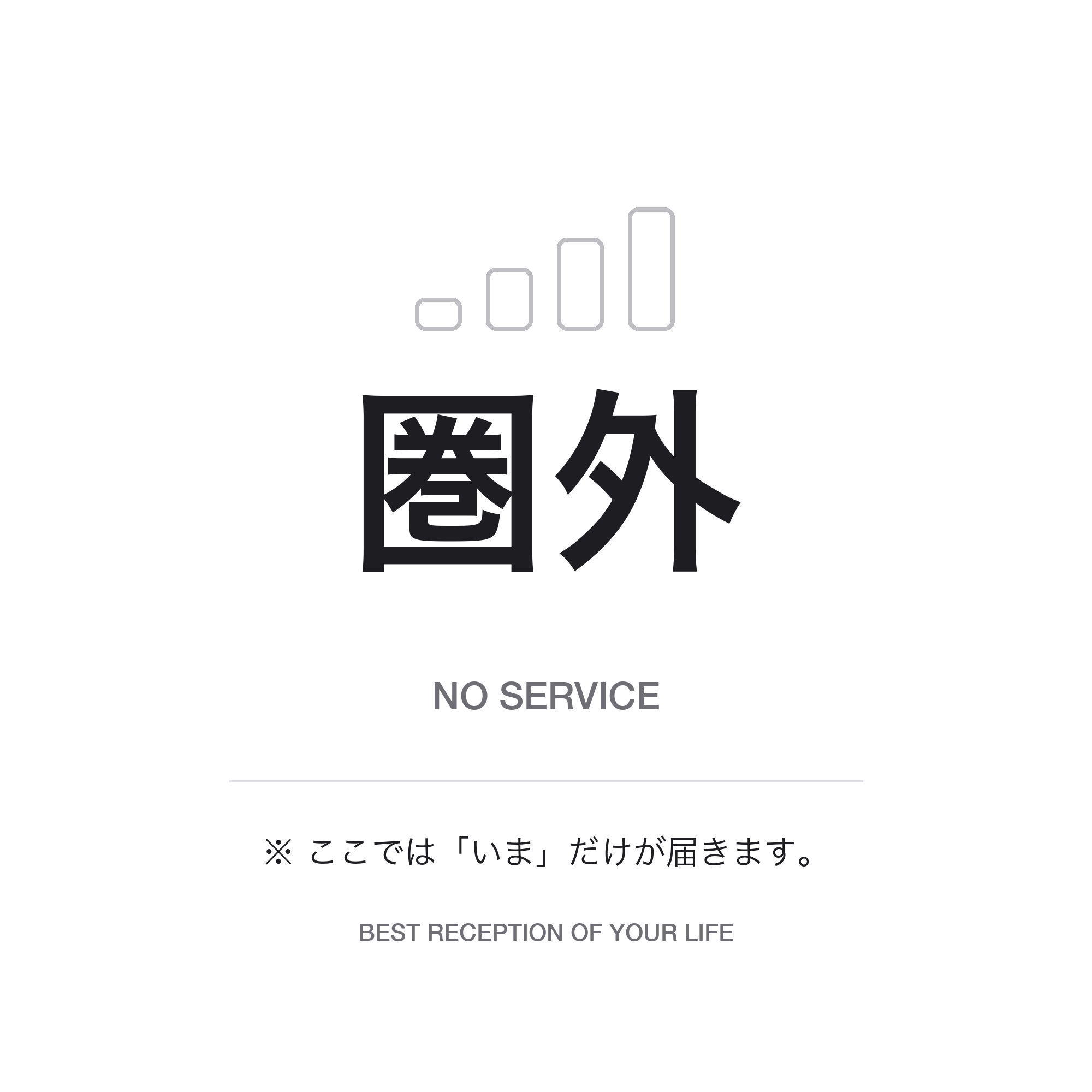 フーディー