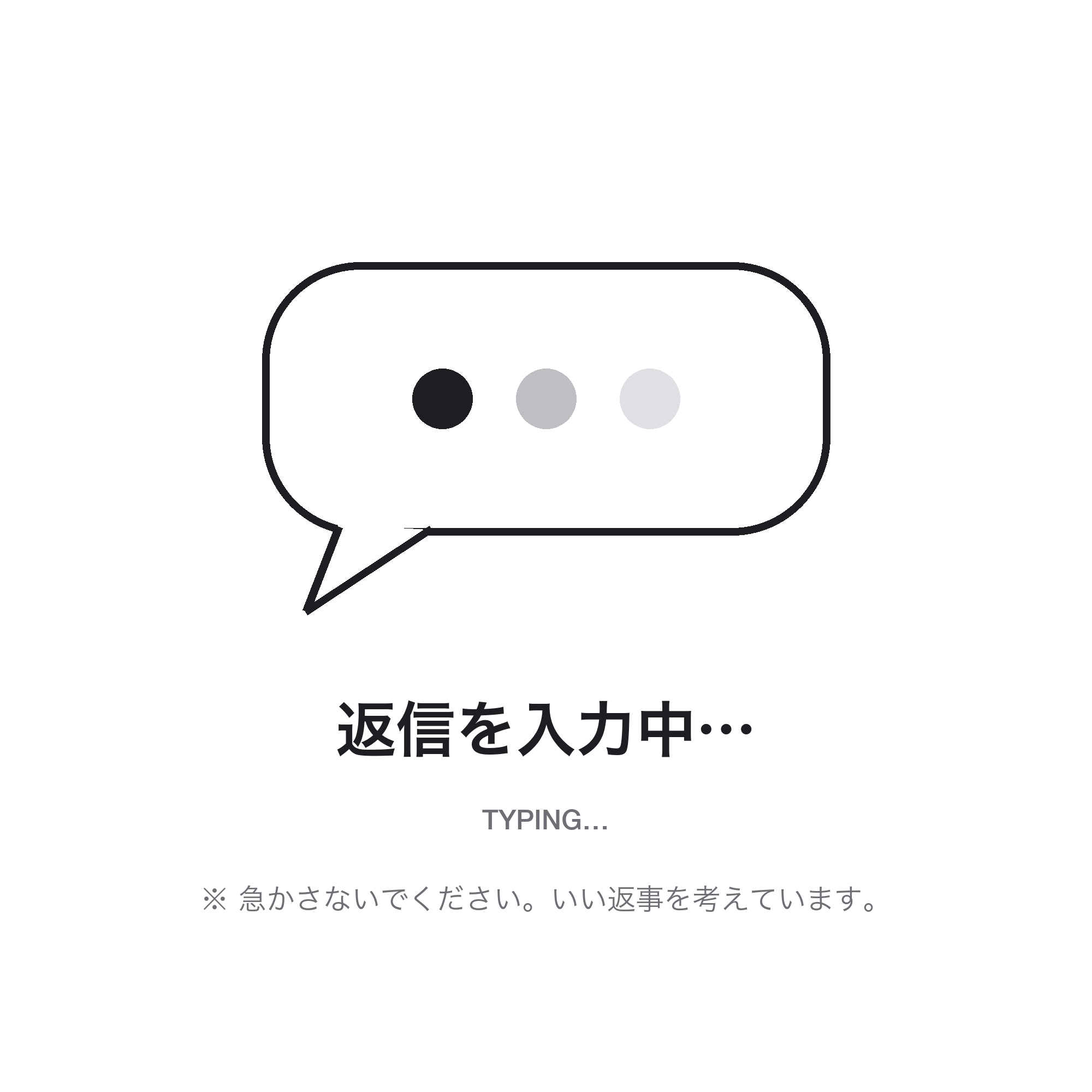 フーディー