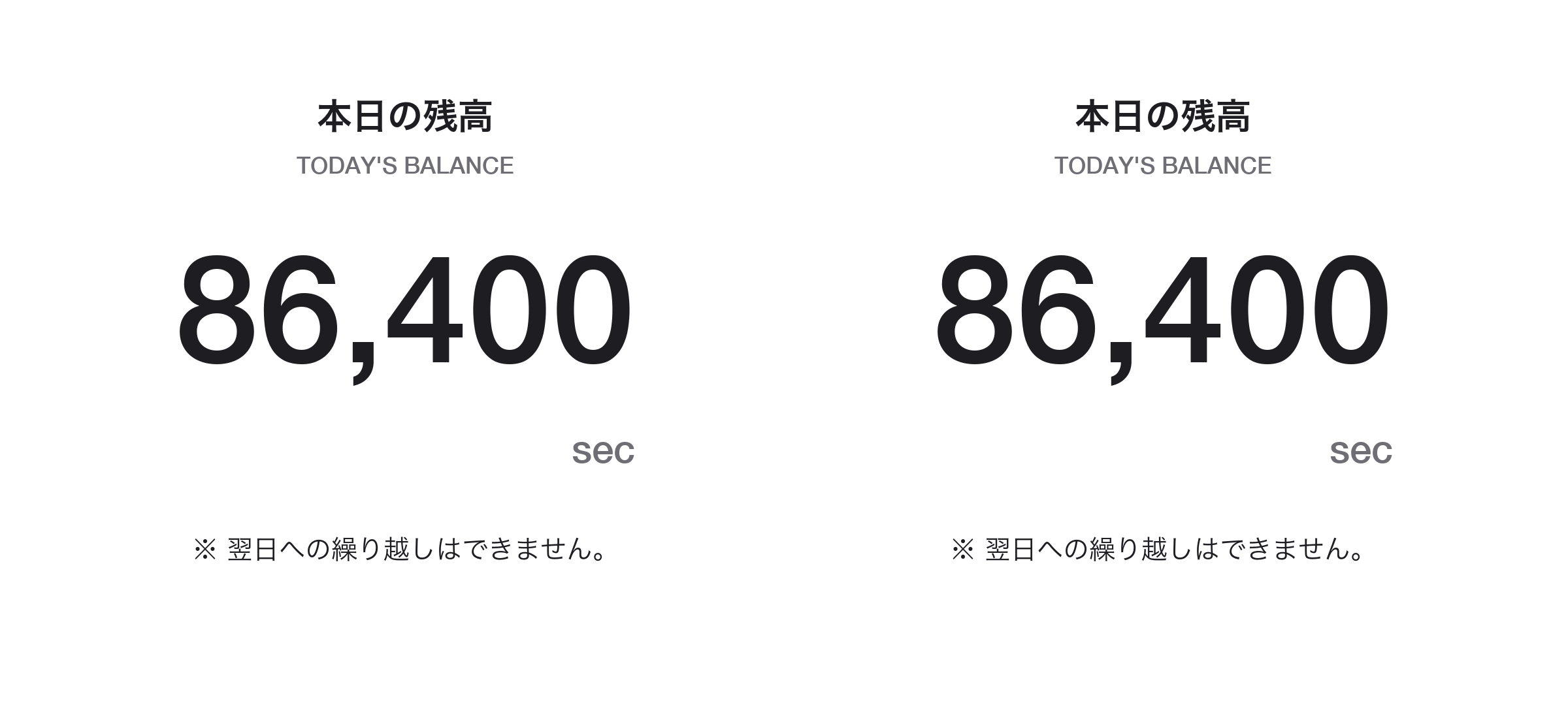 ステッカー