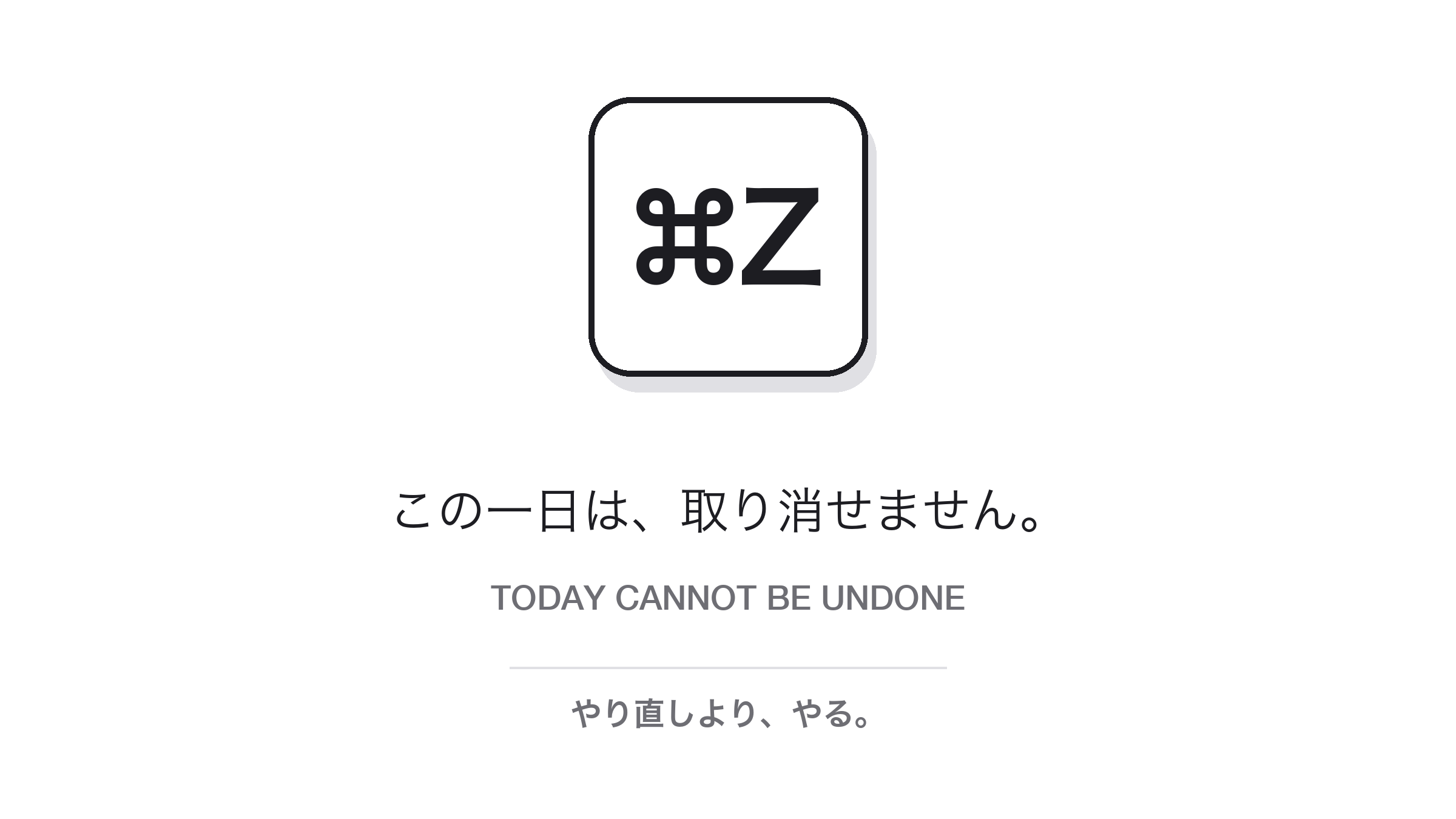Tシャツ