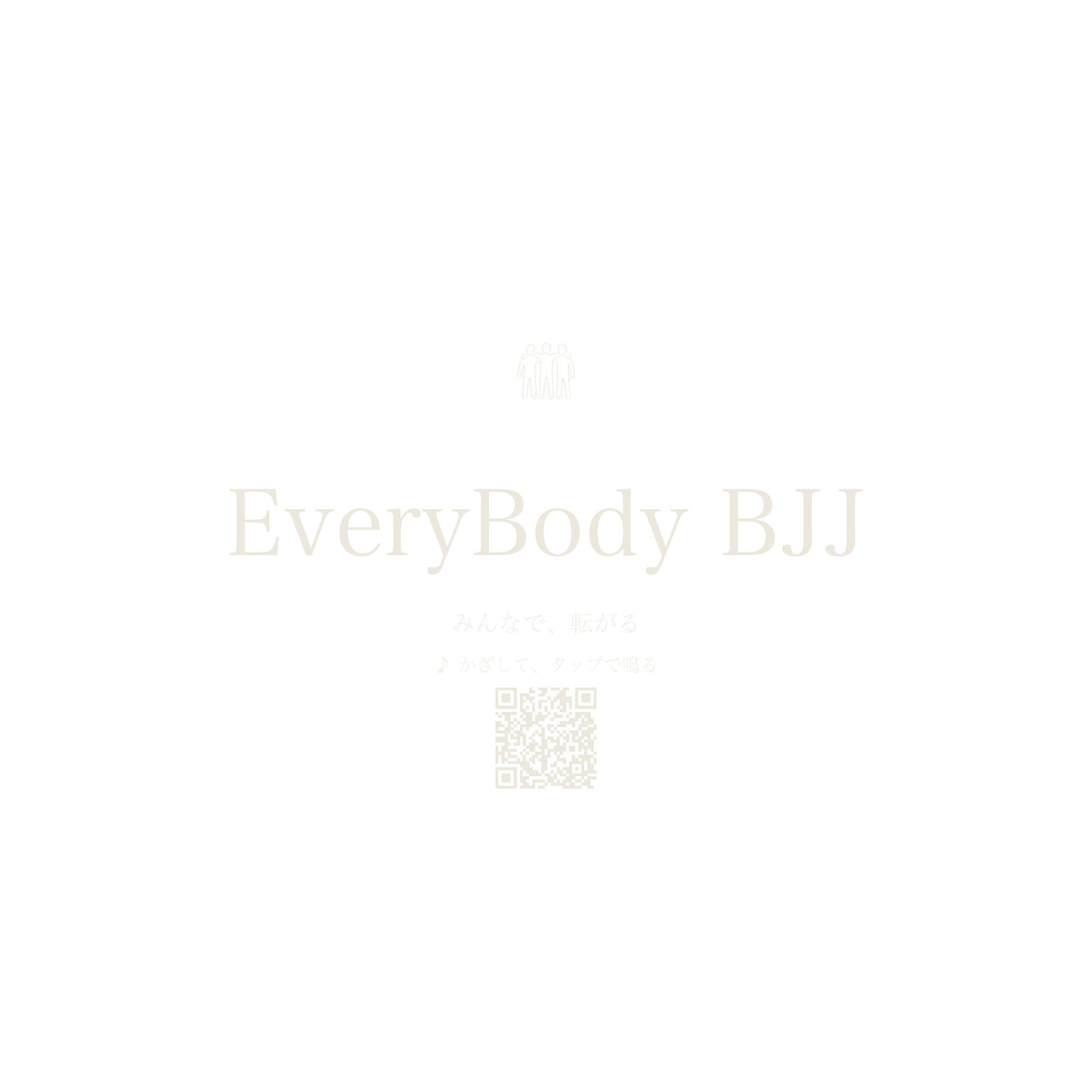 EveryBody BJJ (song)