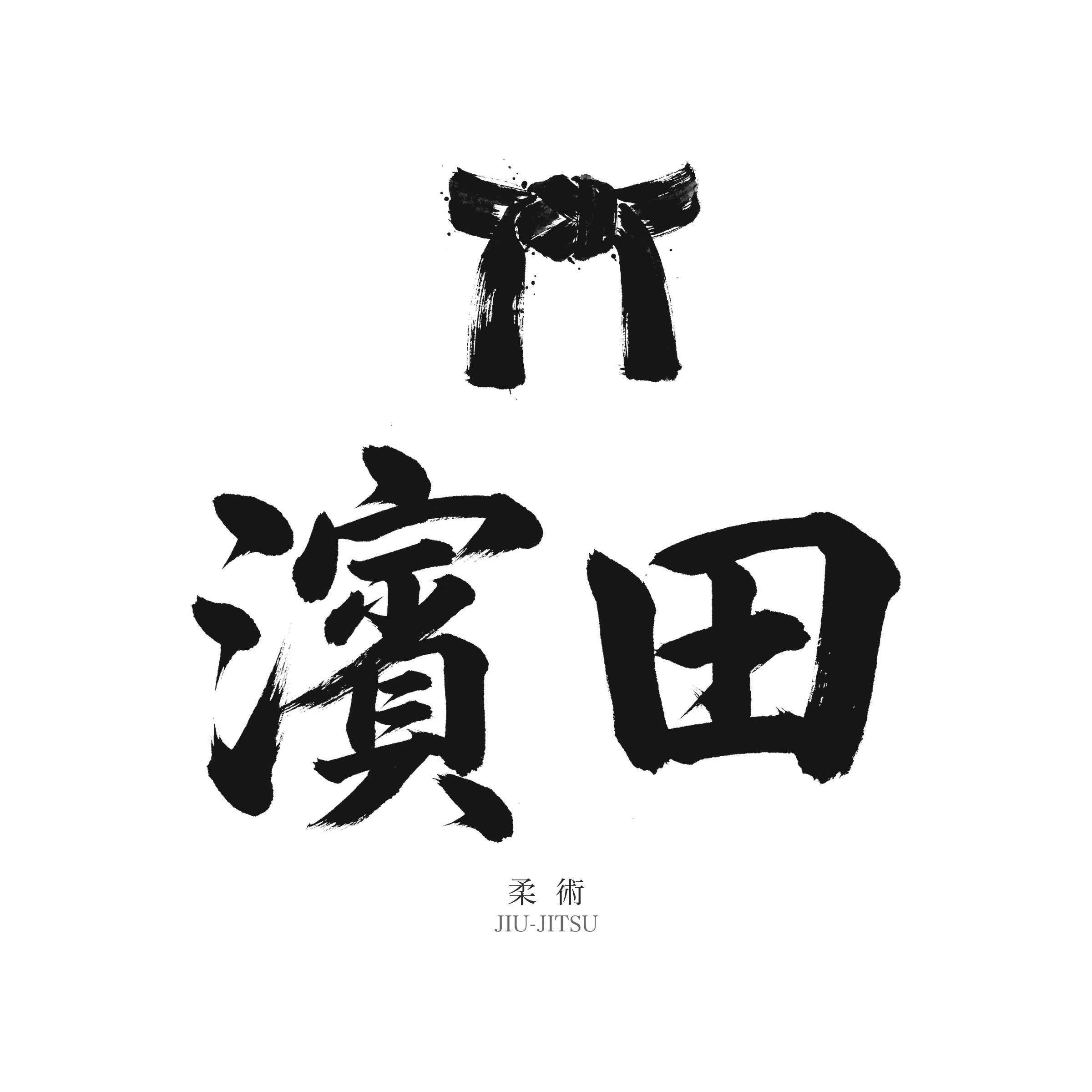 マグ