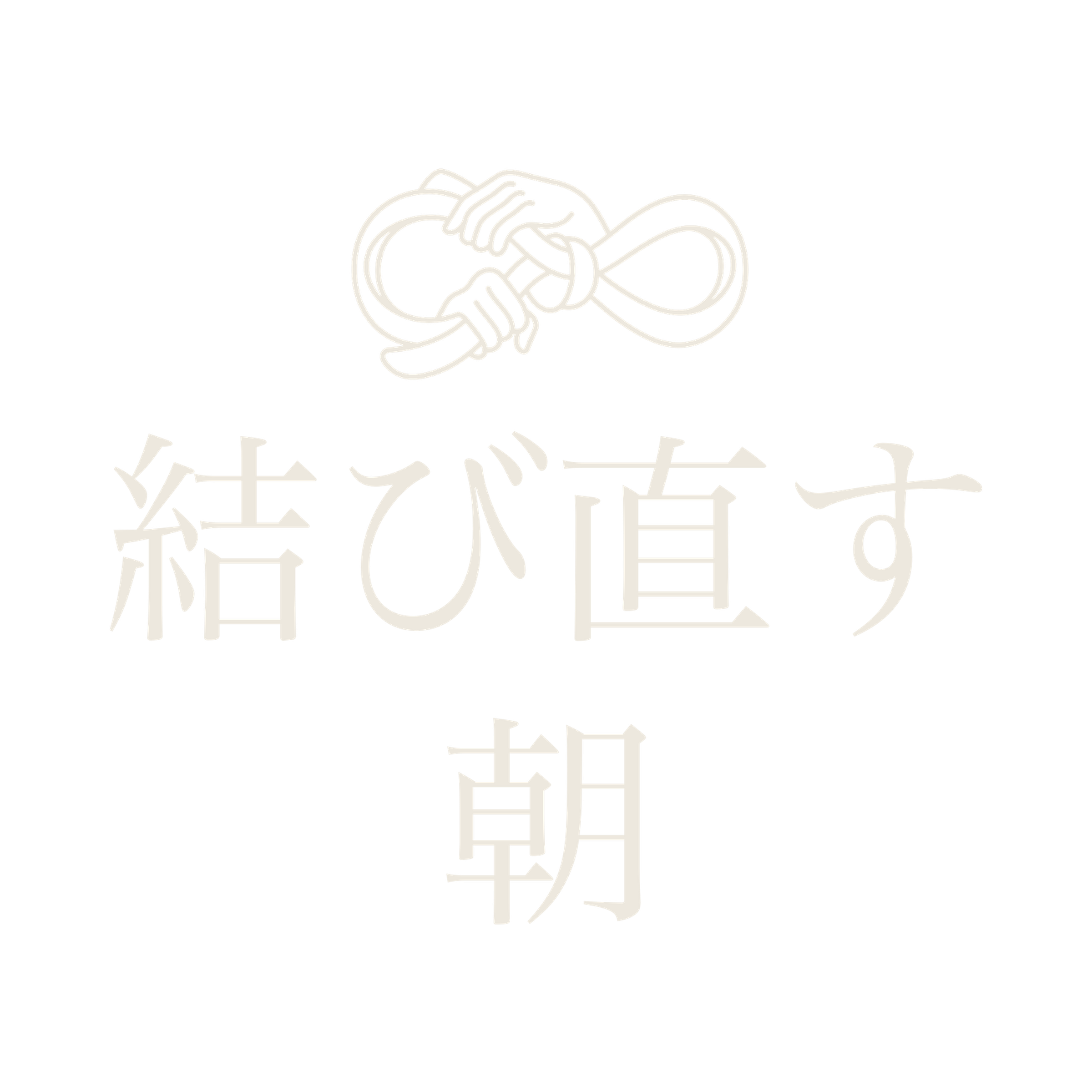 フーディー