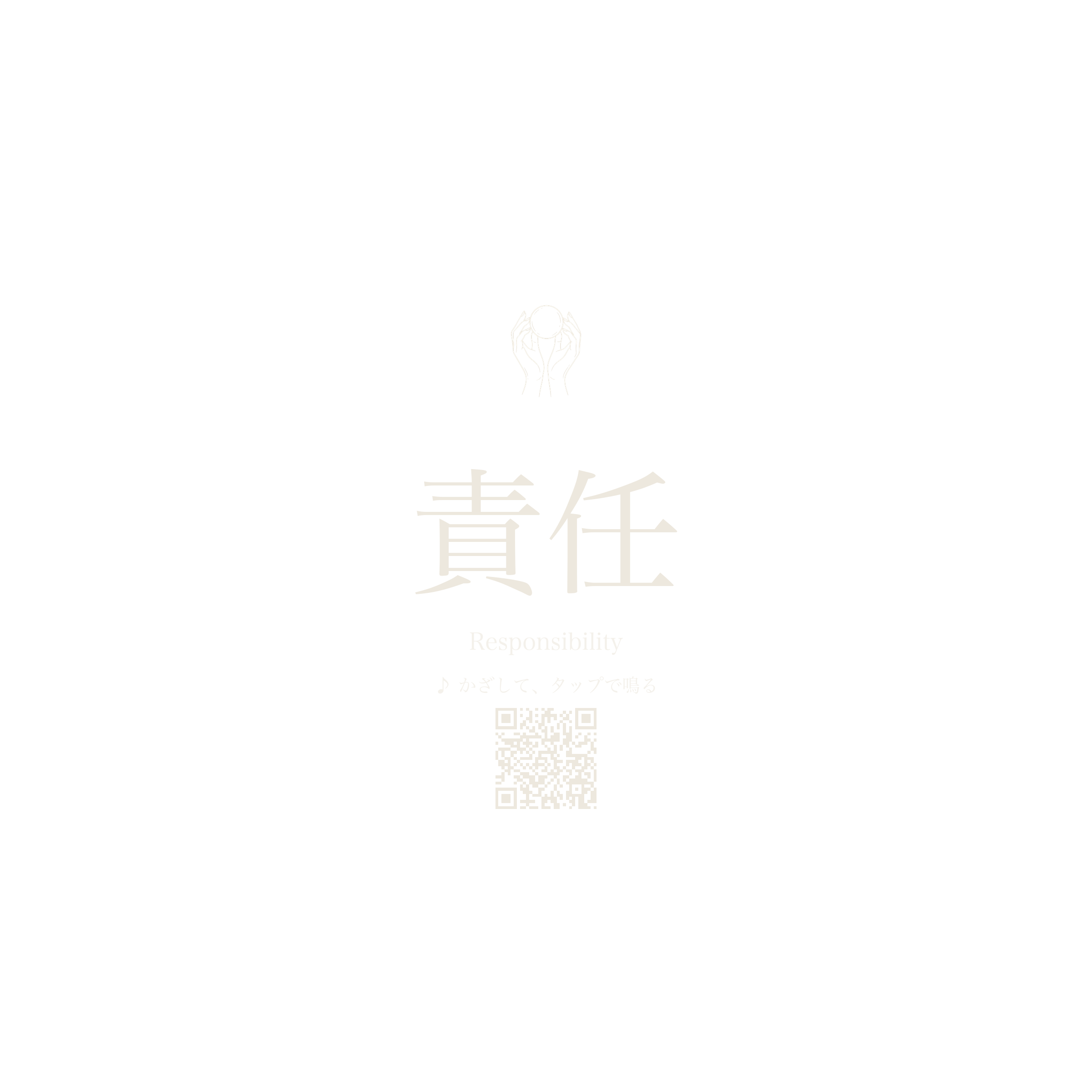 フーディー