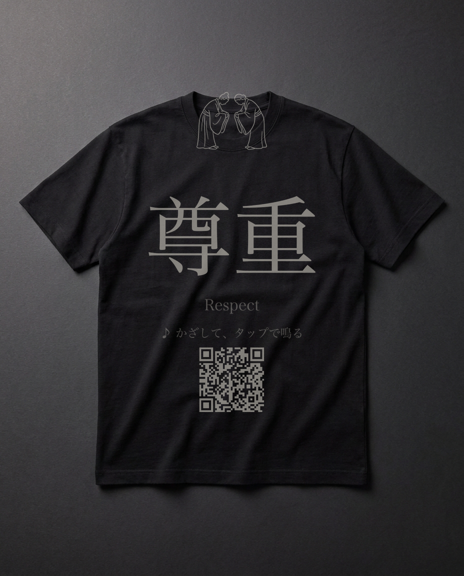 礼に始まり礼に終わる。相手を尊重するから、強くなれる。山野×MU 限定。 — jiujitsu-yamano