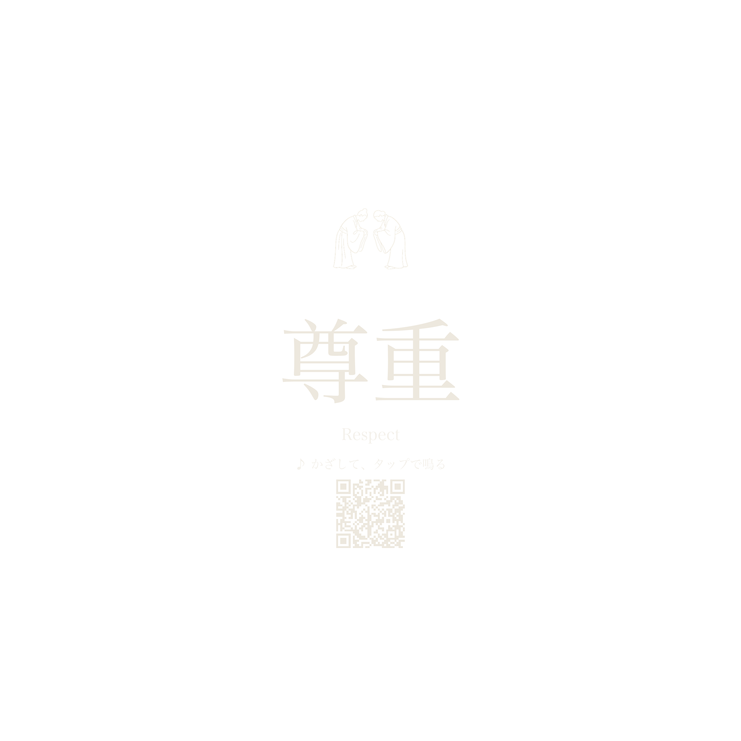 フーディー