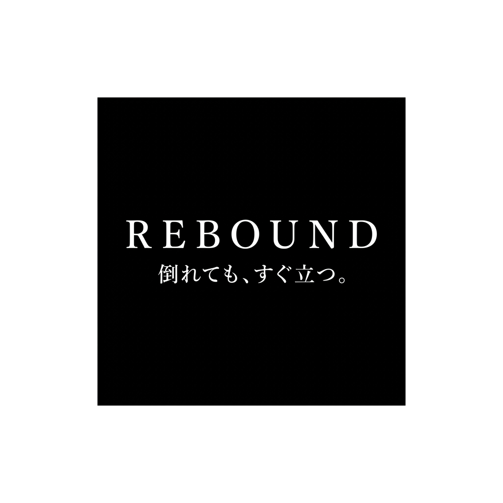 マグ