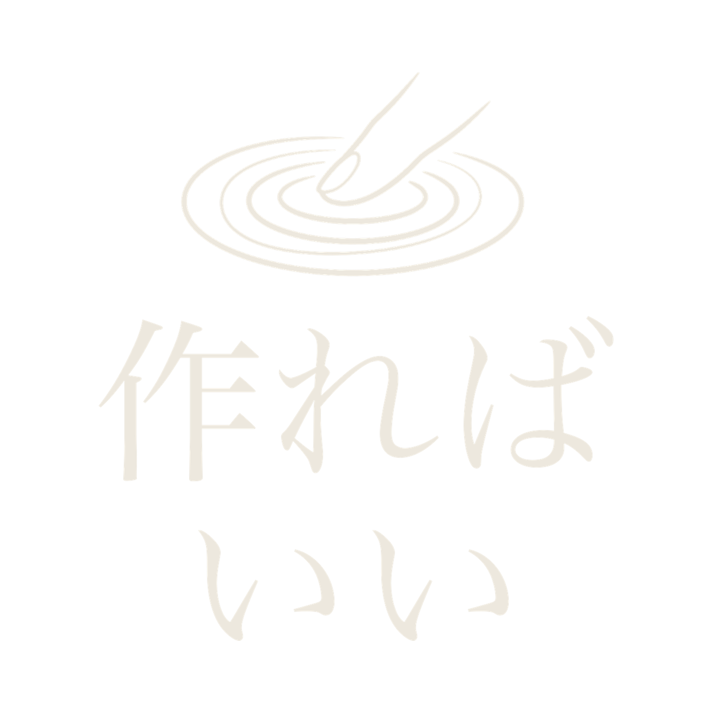 フーディー