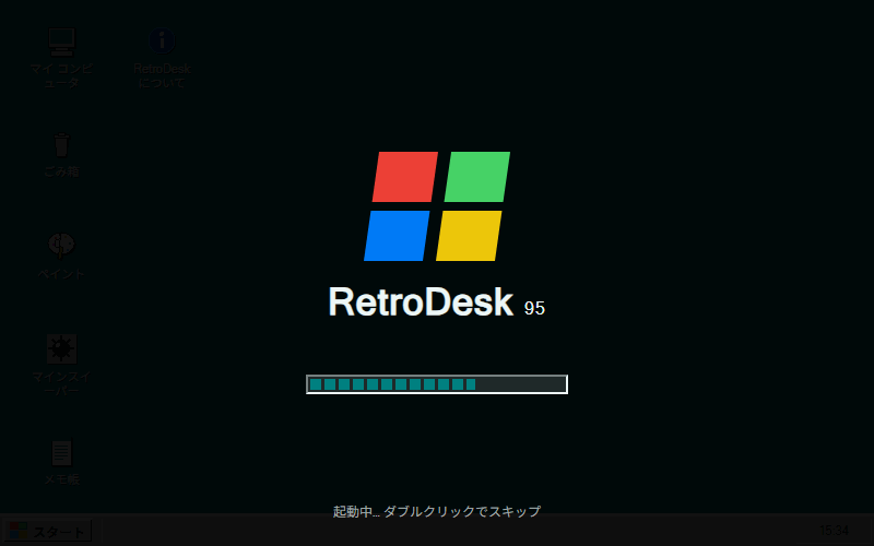 Opus 4.8でマインスイーパー