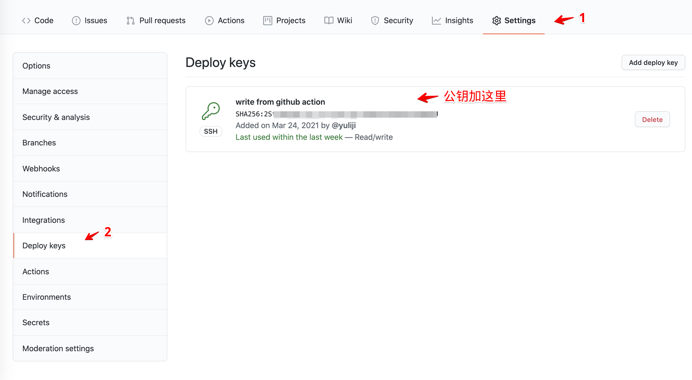 添加deploy key