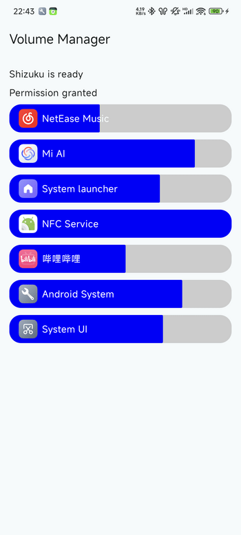 Screenshot 1 of Volume Manager — opens full size