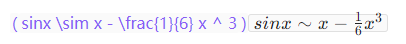 Inline Formula Example