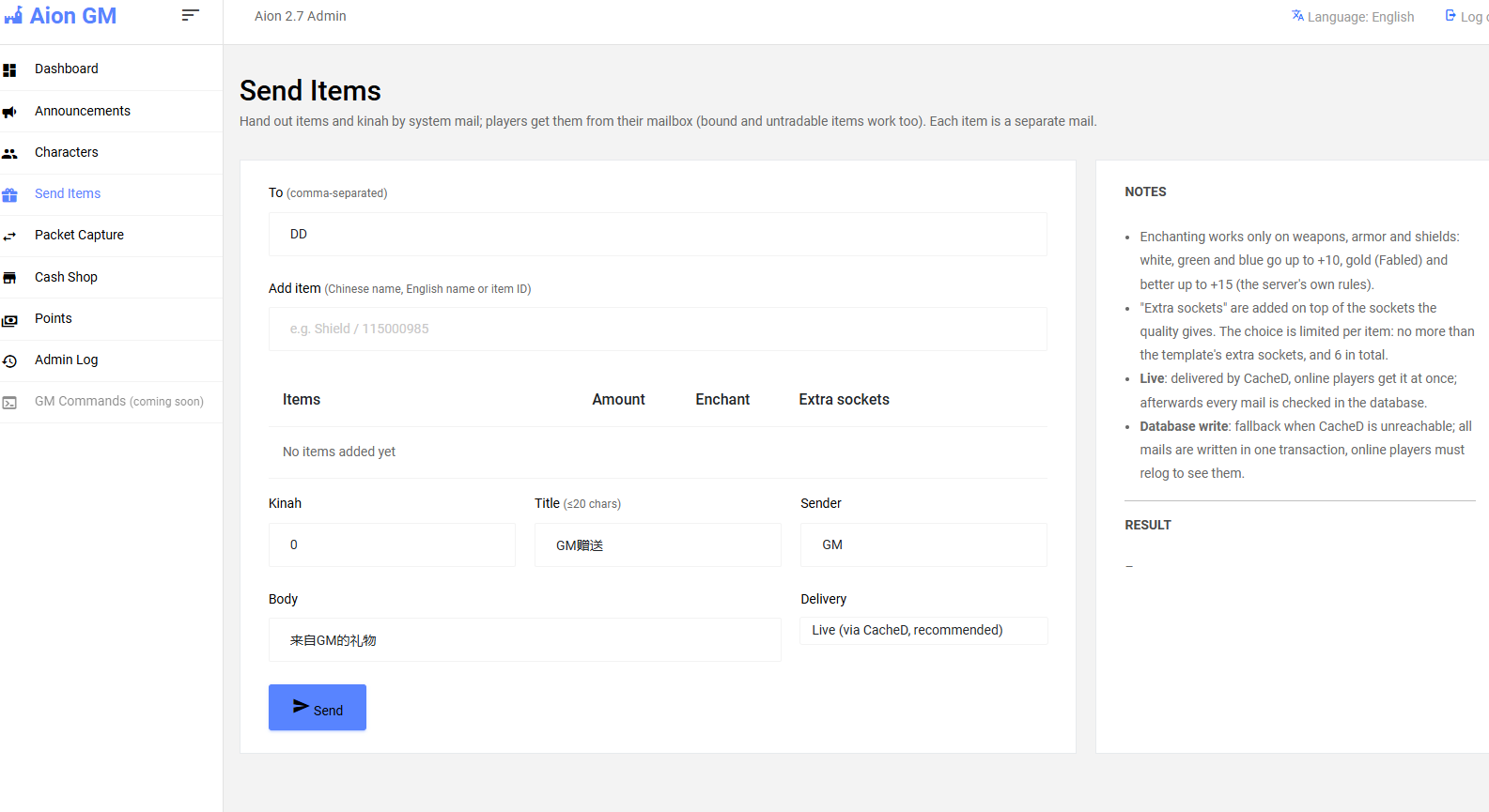 hxalee_86 - [Release] AionWeb - GM admin panel + working cash shop backend (points / buy / gift) for NCsoft Aion 2.7 PTS - RaGEZONE Forums