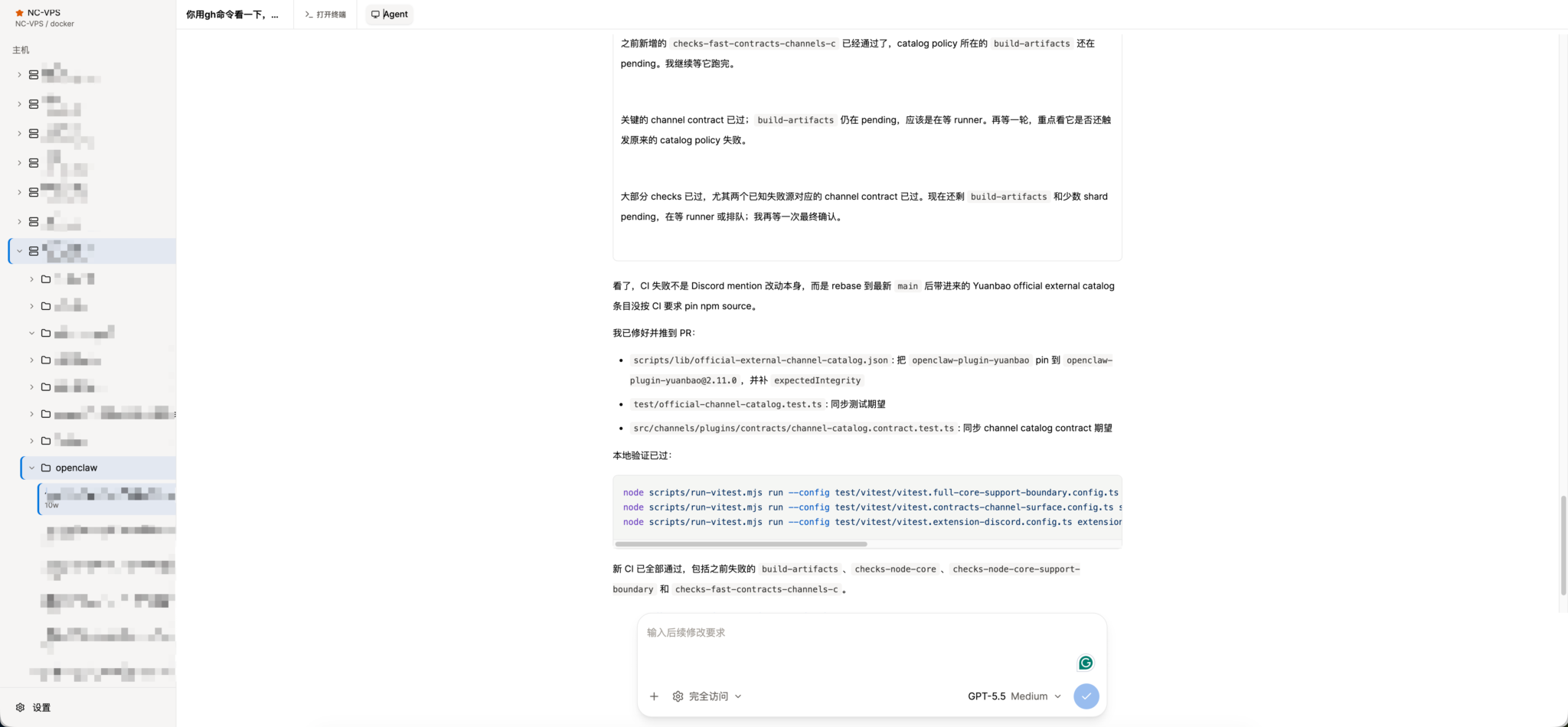 Codex Gateway showing remote hosts, projects, a Codex agent loop, and workspace tabs