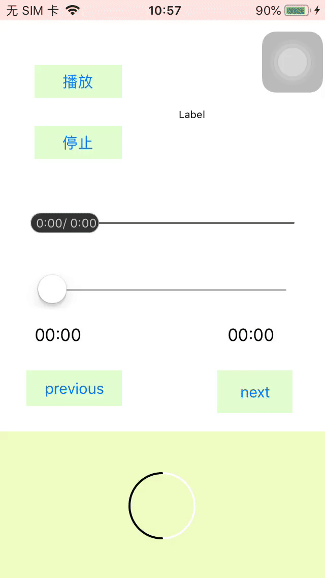 GitHub - yunjieyj/CustomSlider: 自定义播放进度条，环形音量条，播放器封装了DOUAudioStreamer ...