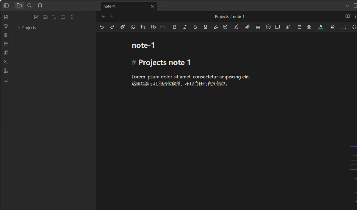 Focus on a single folder