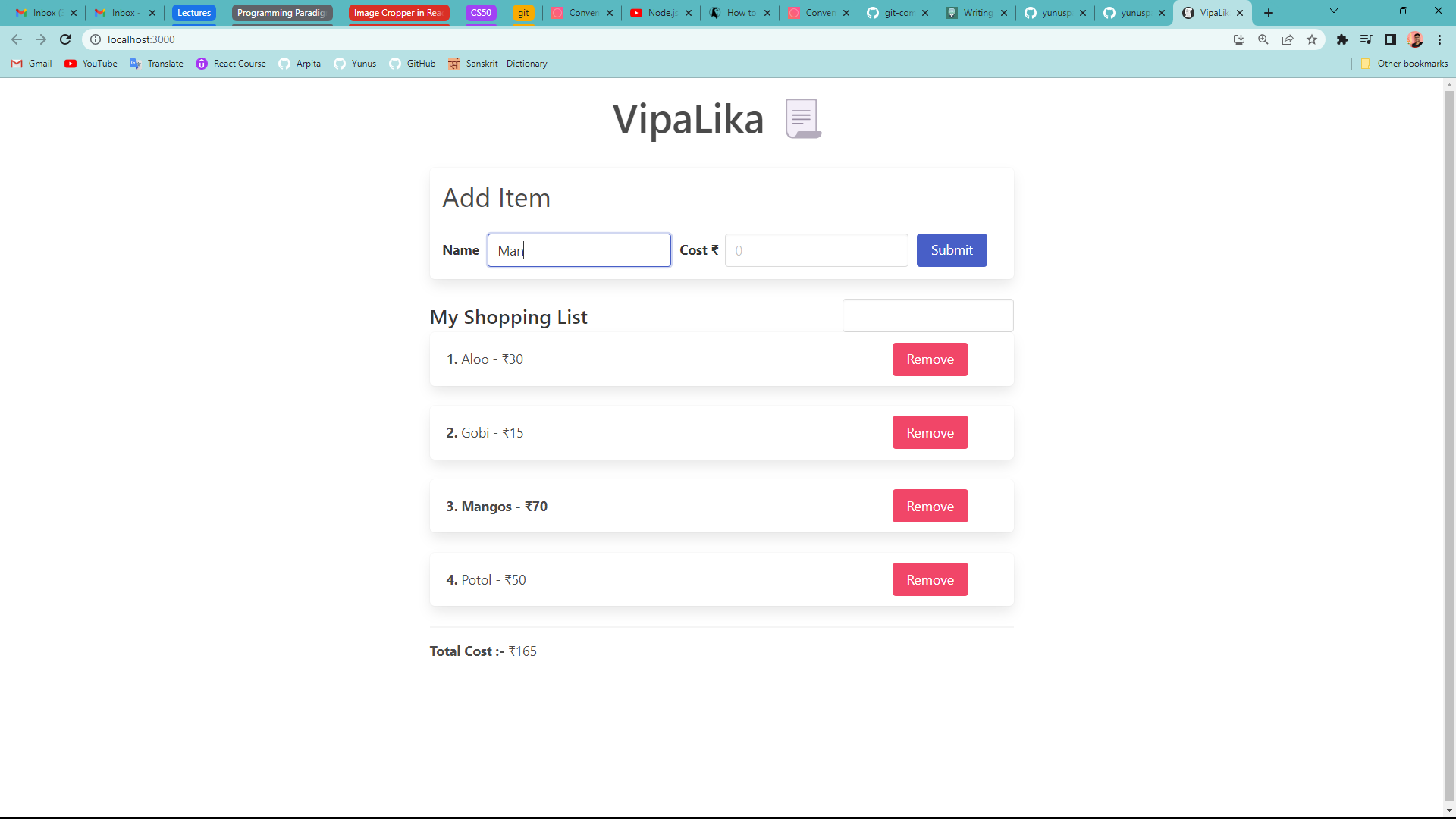 Duplicate items getting highlighted on retype in VipaLika app