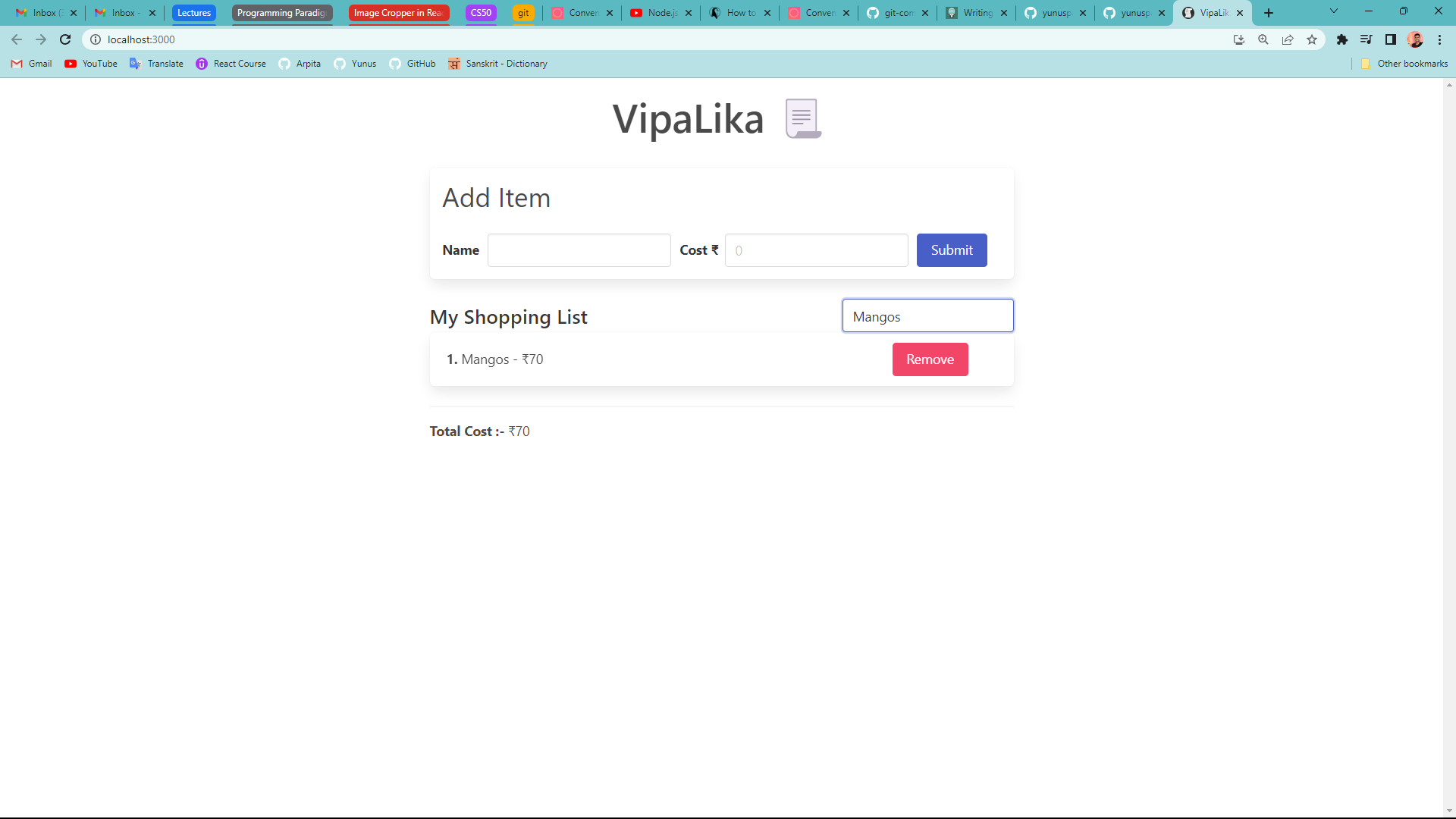 Searching Items in VipaLika app