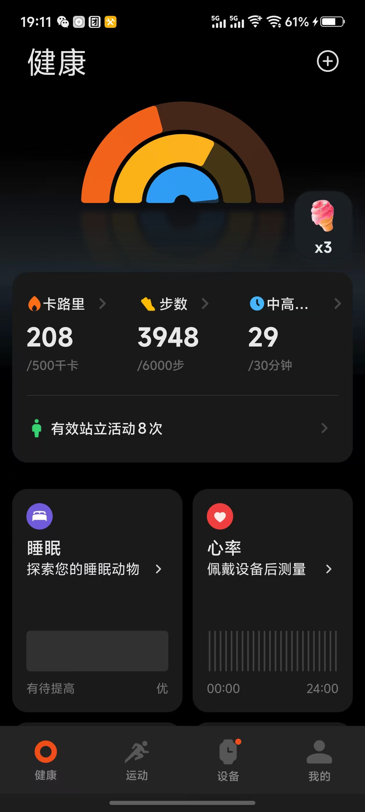 10bedddd5a0ce8cfad0be2d2b47de836