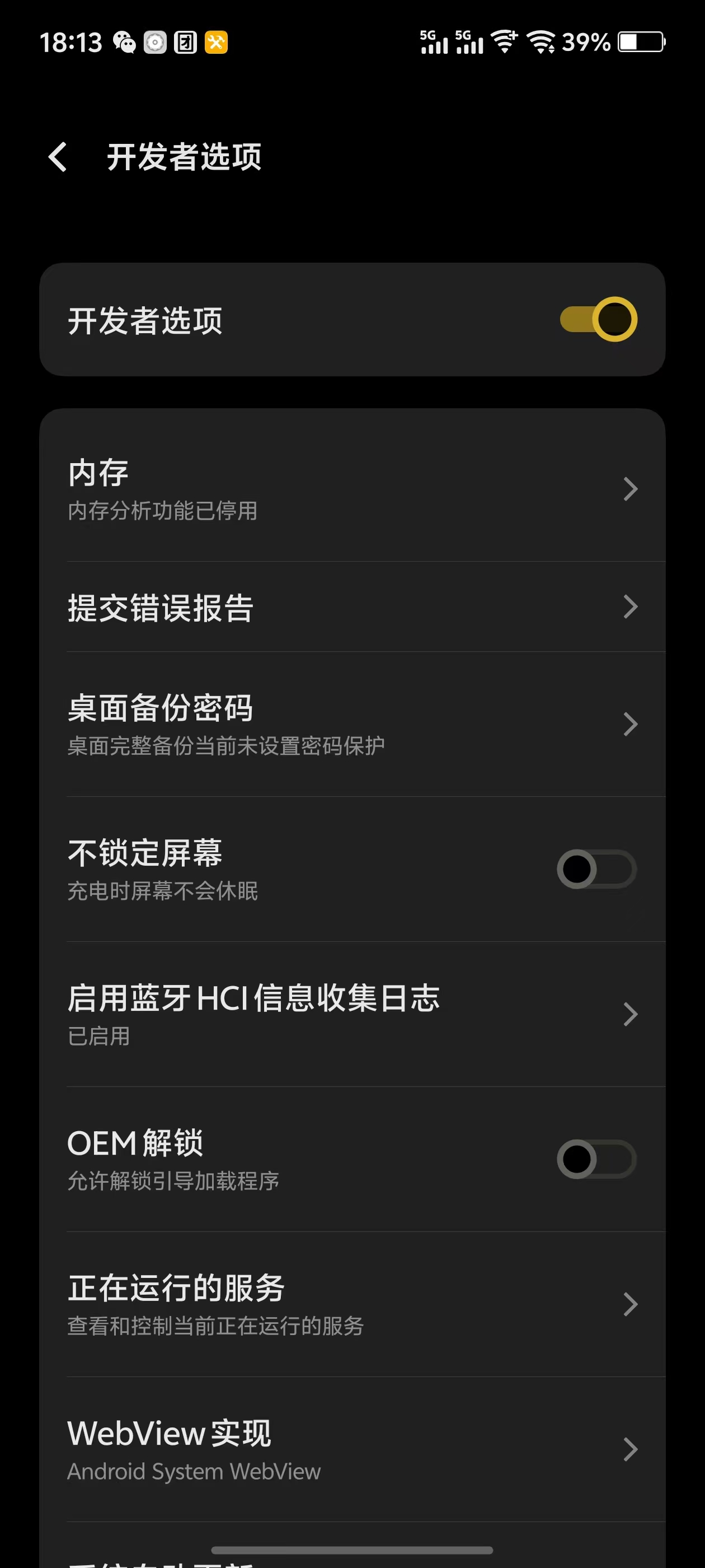 85ecdf4b9a96df9ffb096d142be7bf55