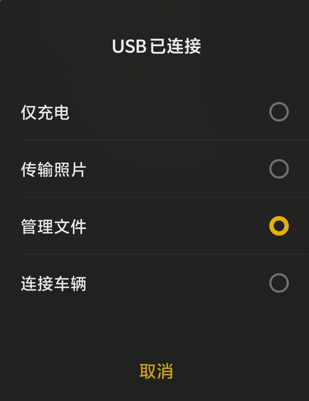 9adc00c77d4d63f6da7ad58484c76d77