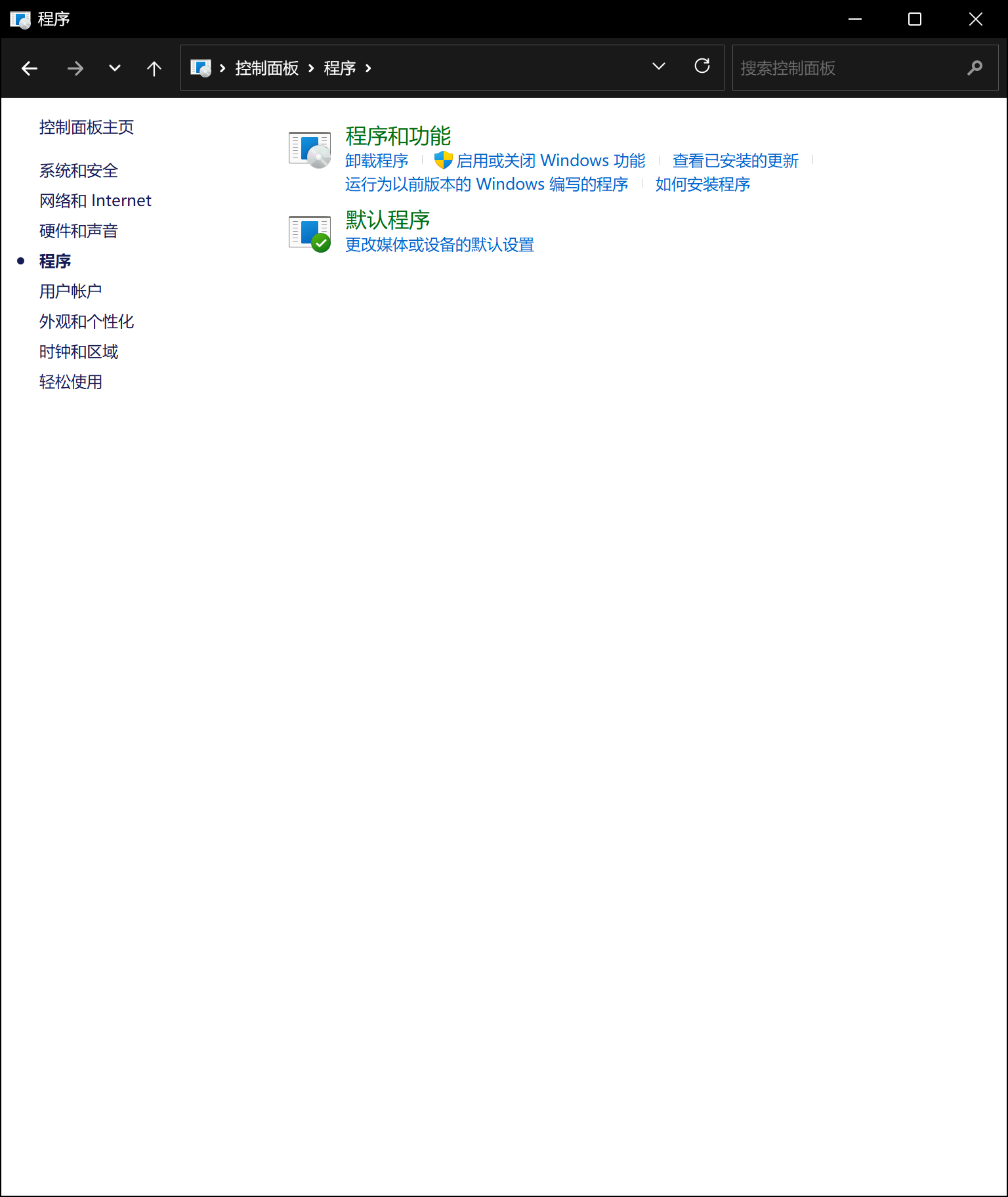 image-20251006105854994