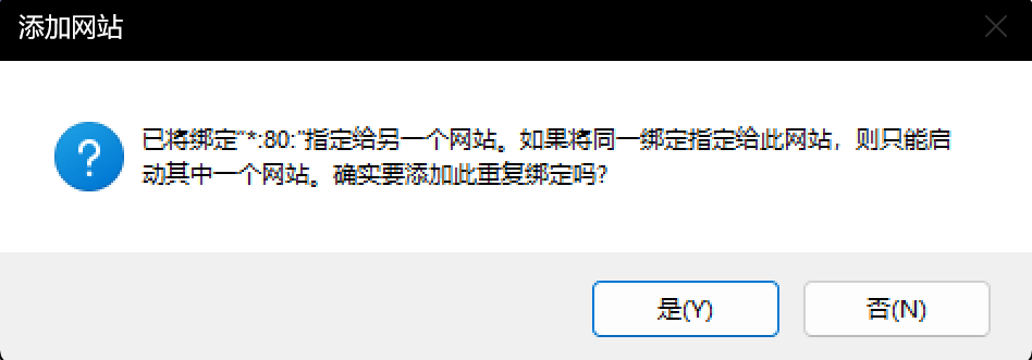 image-20251007134147029