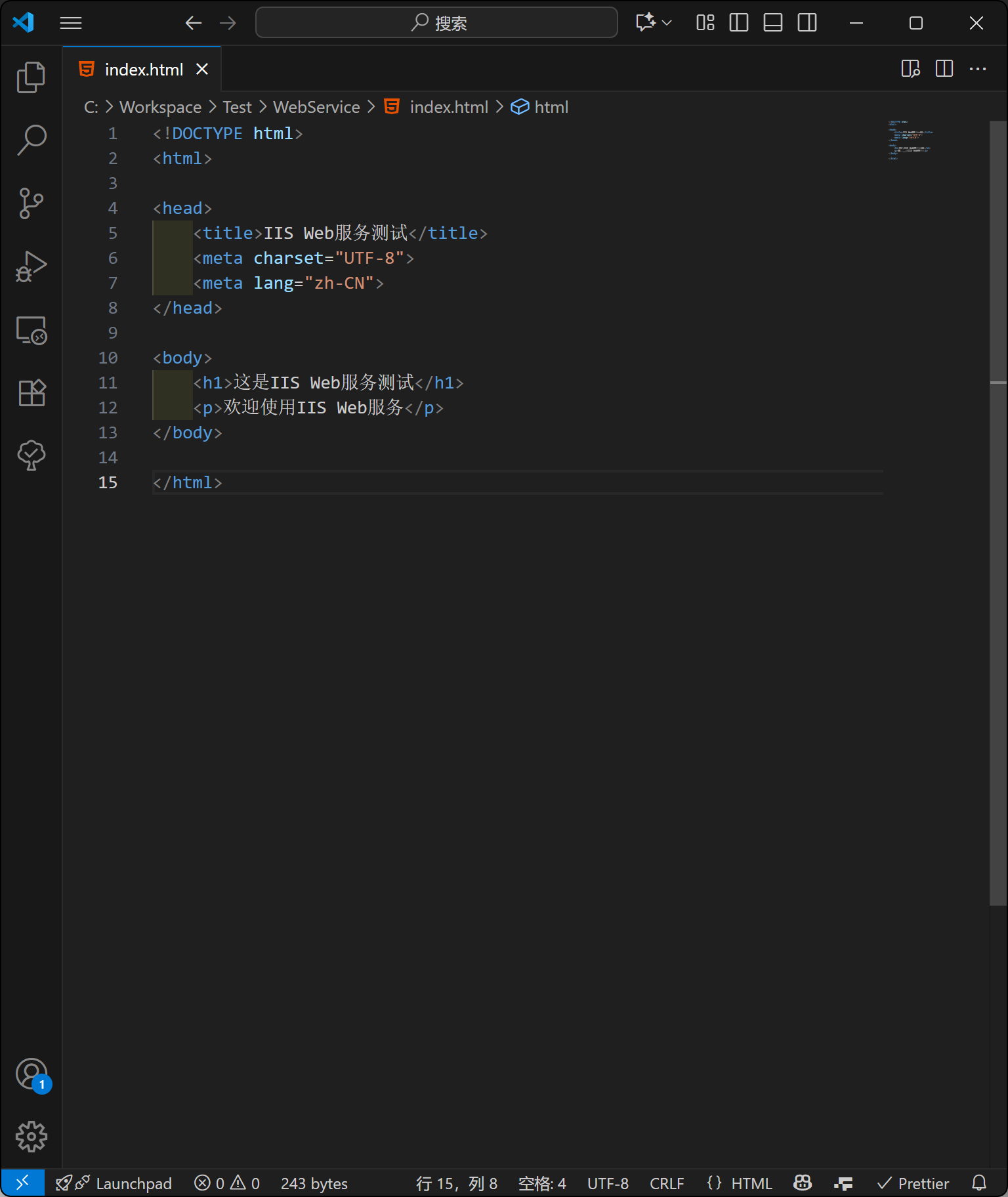 image-20251007135654725