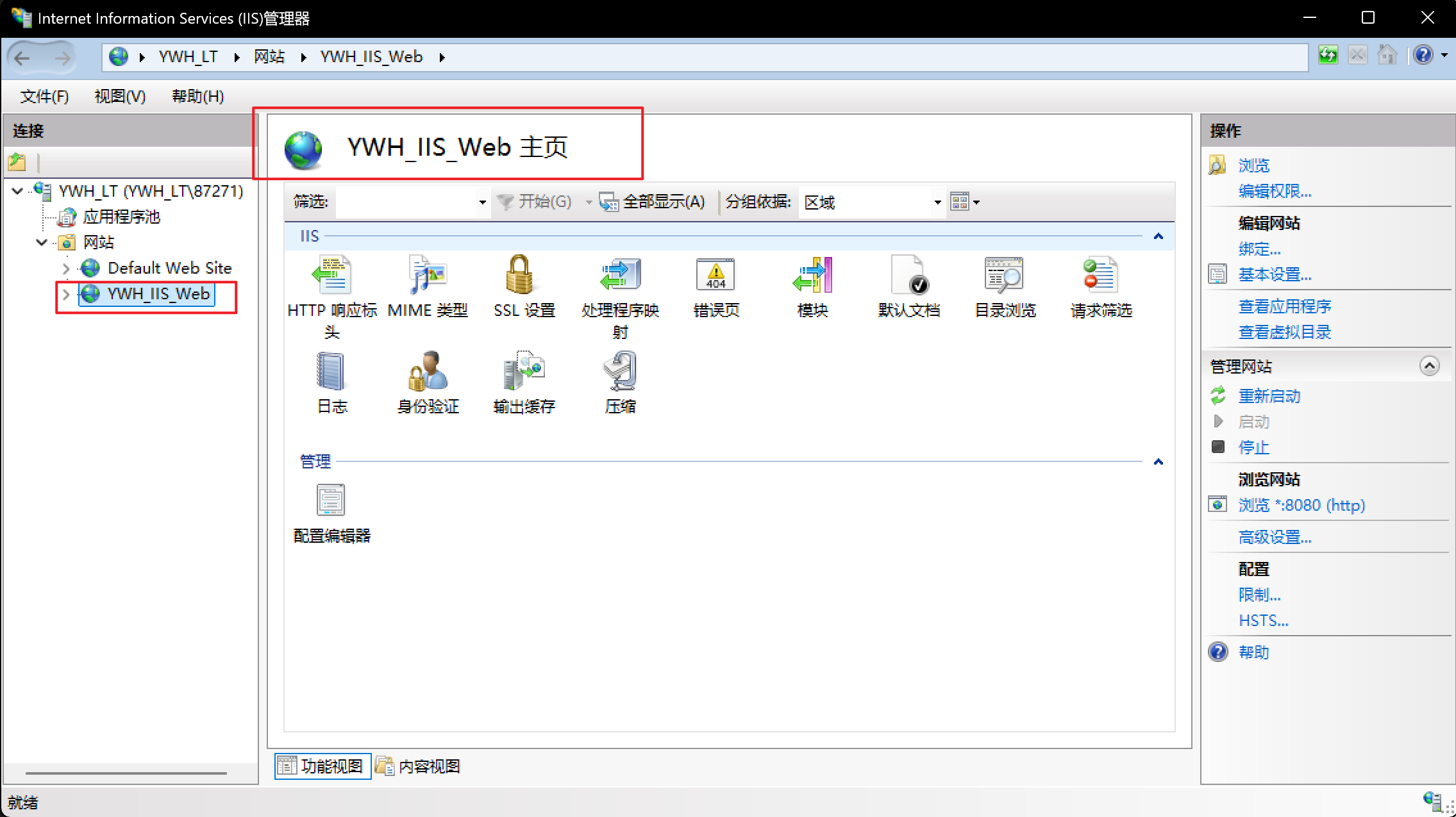 image-20251007135849126