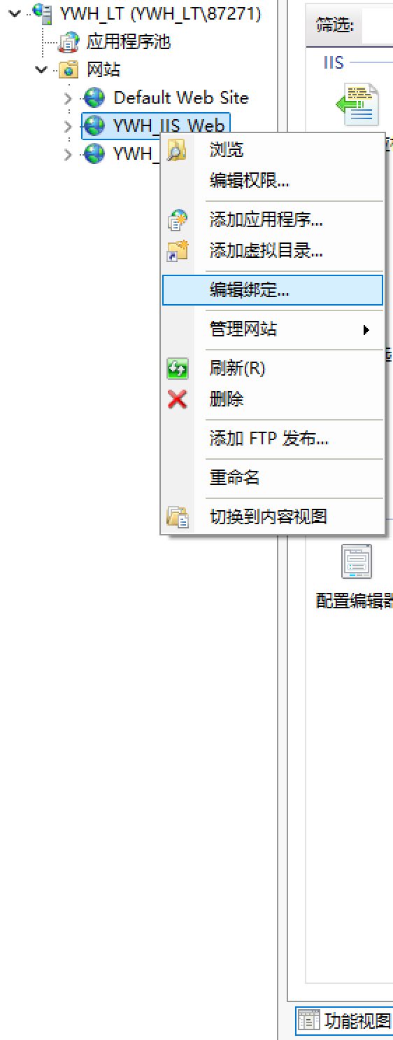 image-20251007161721535