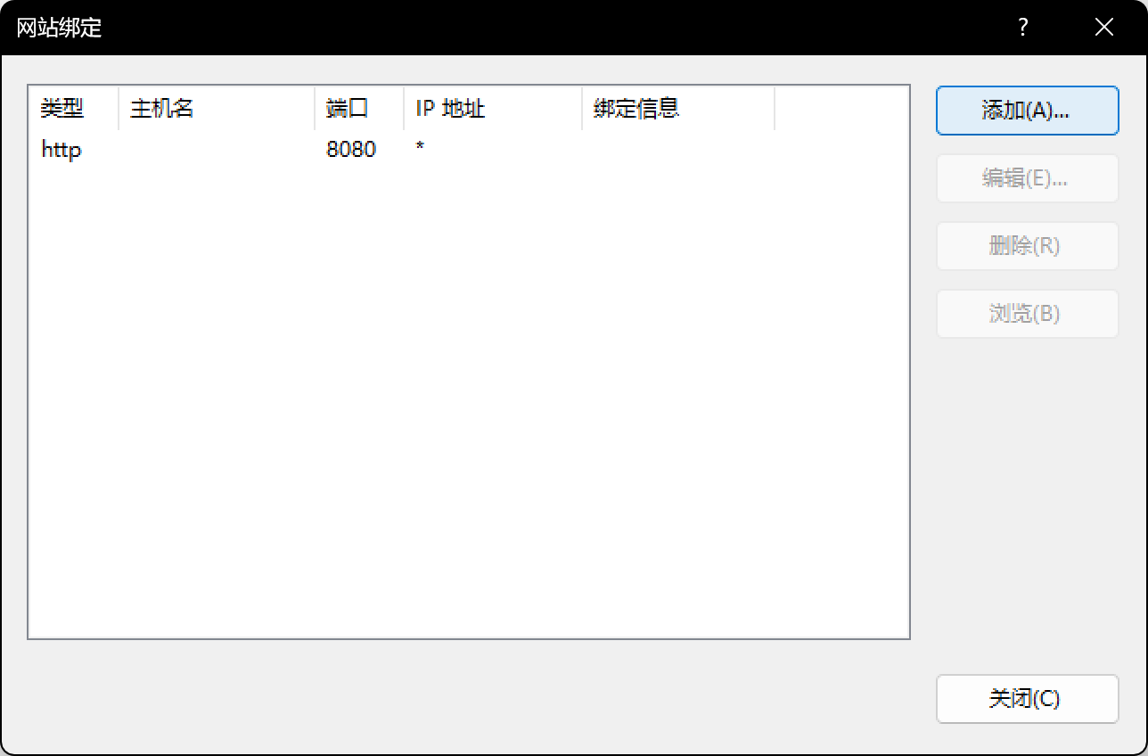 image-20251007161818440