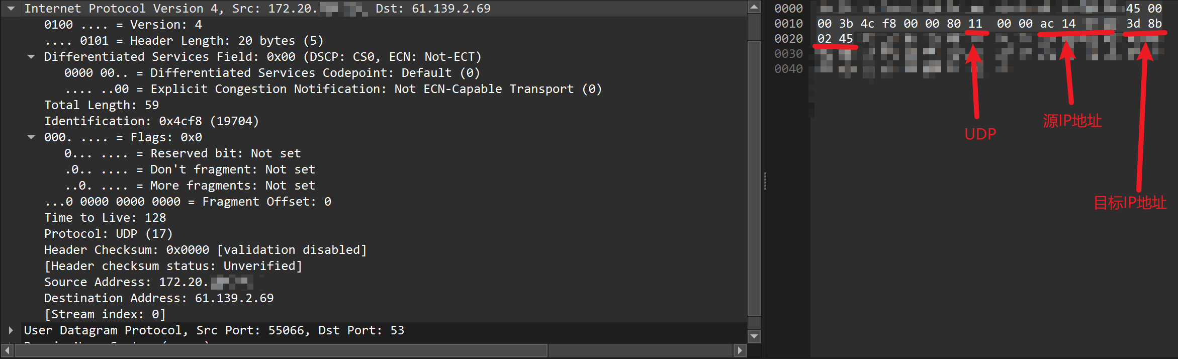 image-20251013105029977