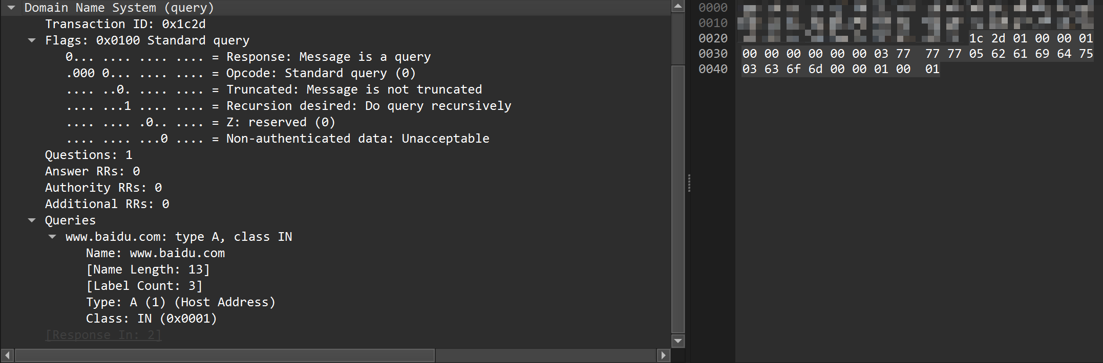 image-20251014194558517