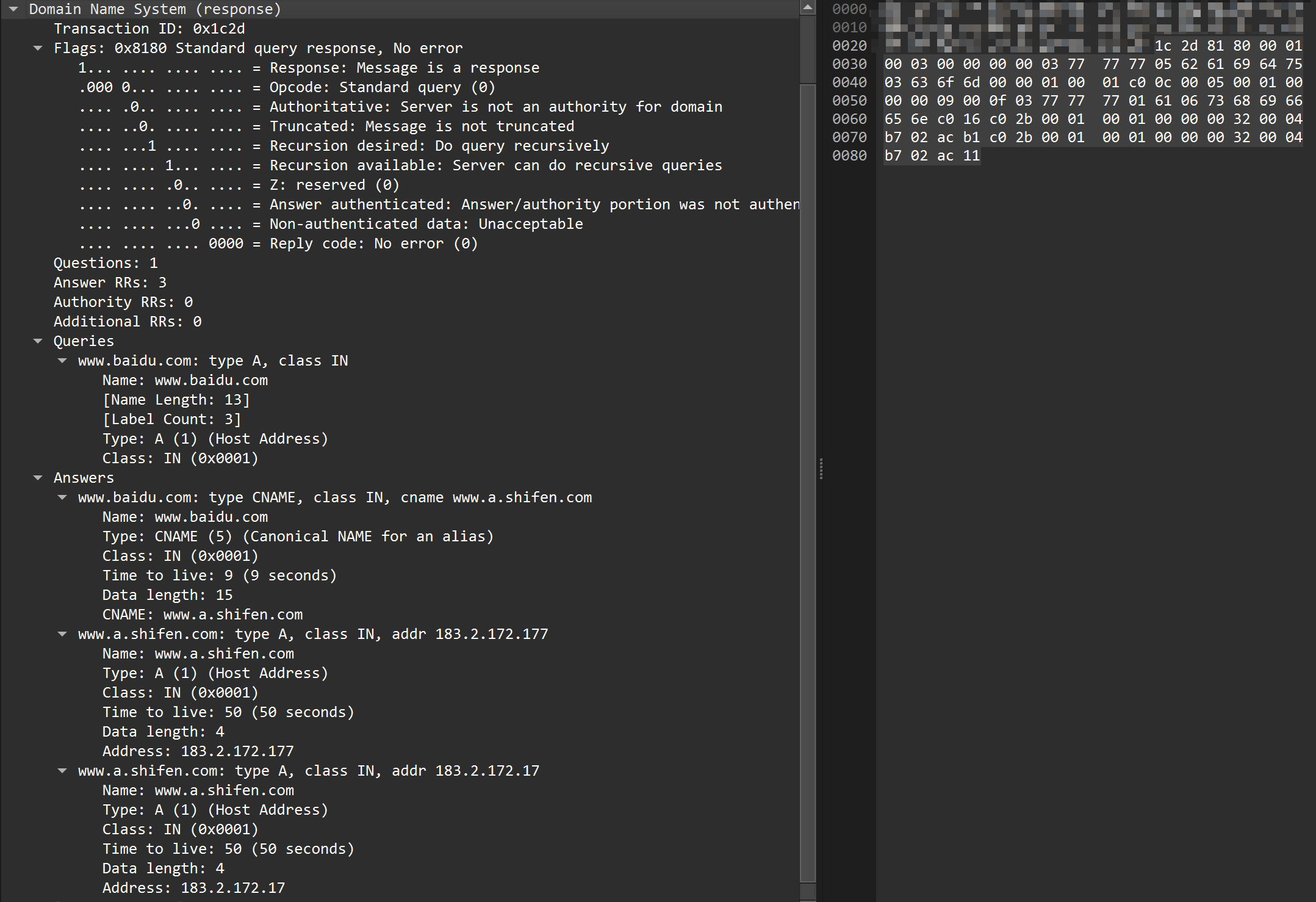 image-20251014221115665