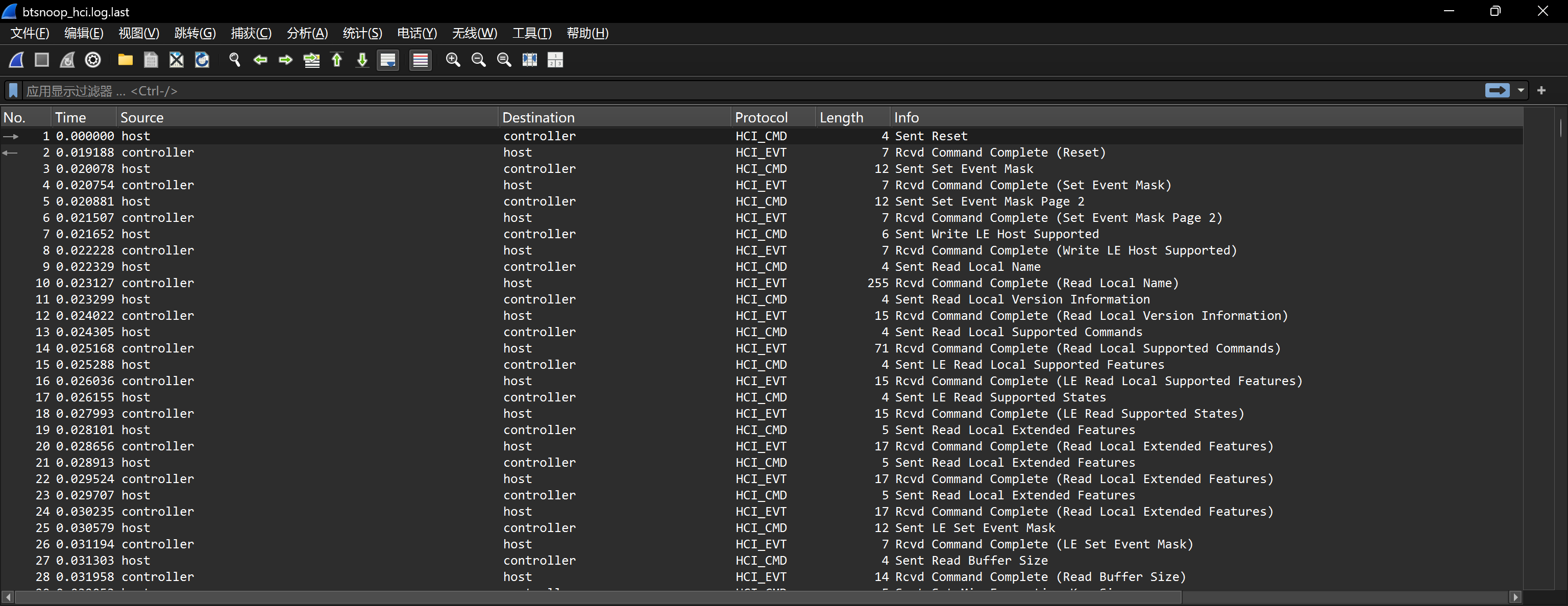 image-20251117192819626