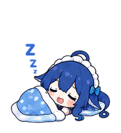 休眠