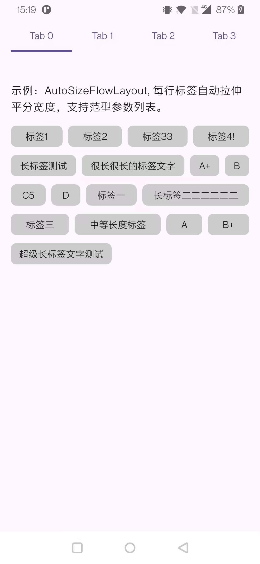 示例1