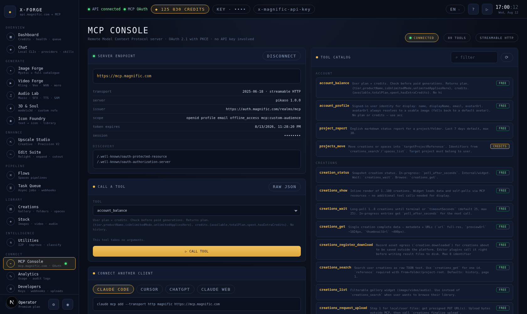MCP Console