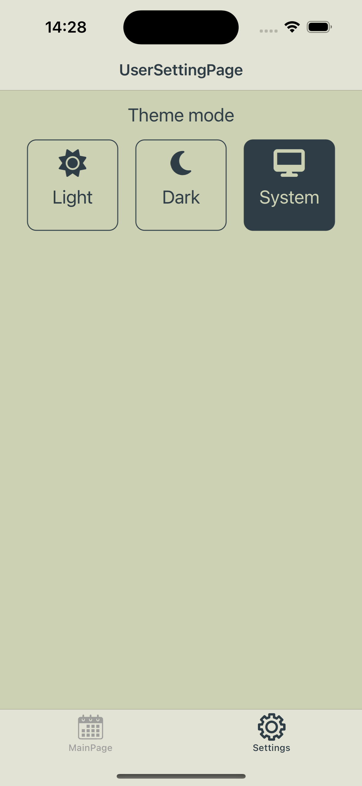 Settings Page Screenshot