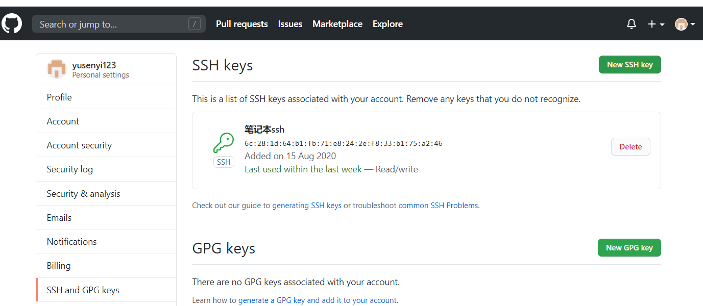 notebook/git使用/git安装.md at master · yusenyi123/notebook · GitHub
